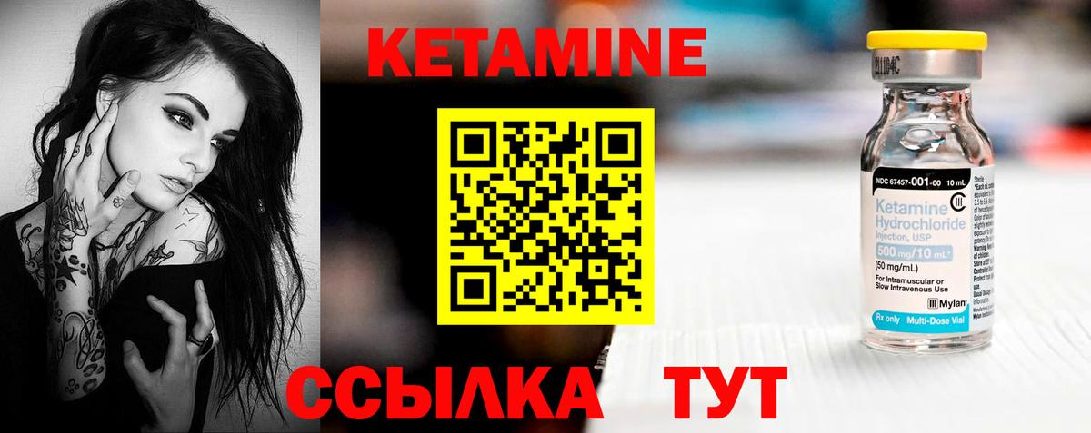 Первоуральск  Alpha PVP СОЛЬ кристаллы  МДМА  Лсд 25  ГАШИШ  Мефедрон   Вход с VPN  Бошки Шишки  Cocaine  Гашиш 
