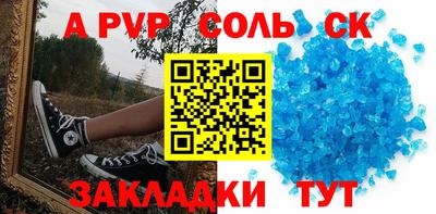 мяу мяу мука Каменск-Уральский