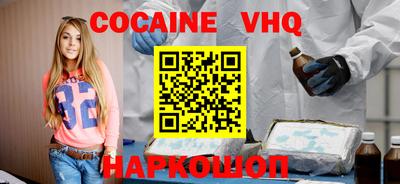 дмт Керчь