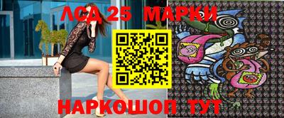 меф VHQ Кизилюрт