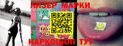 мдпв Кизляр