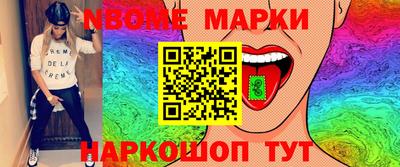 мяу мяу мука Каменск-Уральский