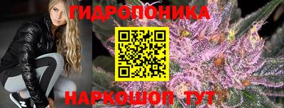 скорость mdpv Когалым