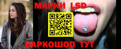 индика Каменск-Шахтинский
