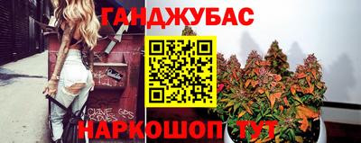 индика Каменск-Шахтинский