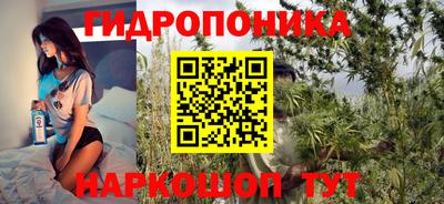меф VHQ Кизилюрт