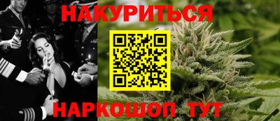 индика Каменск-Шахтинский