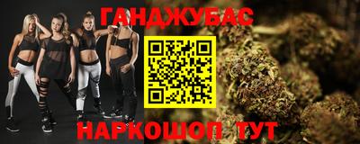 мяу мяу мука Каменск-Уральский