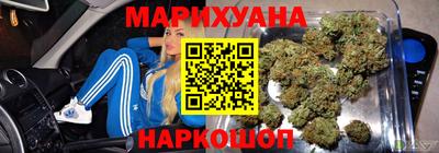 индика Каменск-Шахтинский