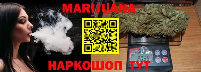 дмт Керчь