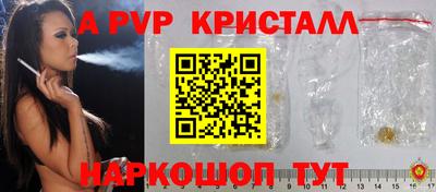 меф VHQ Кизилюрт