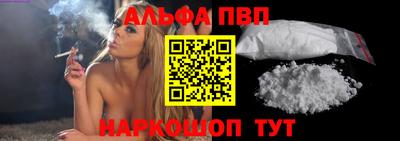 дмт Керчь