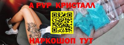меф VHQ Кизилюрт
