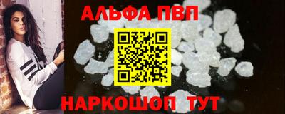 дмт Керчь