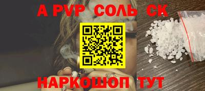 мяу мяу мука Каменск-Уральский