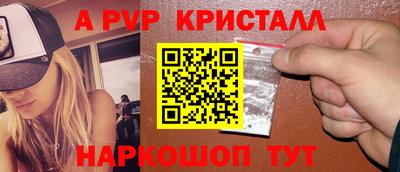 индика Каменск-Шахтинский