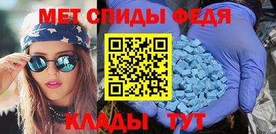 мяу мяу мука Каменск-Уральский