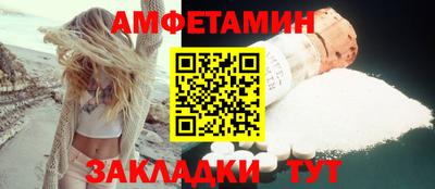 меф VHQ Кизилюрт