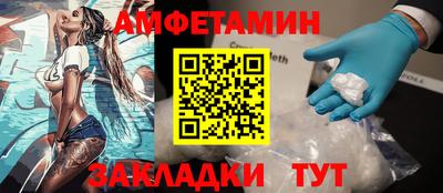 меф VHQ Кизилюрт