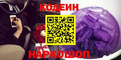 мдпв Кизляр
