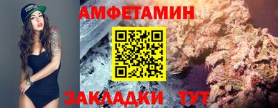 дмт Керчь