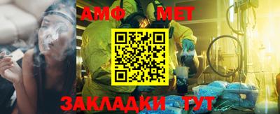 героин Коломна
