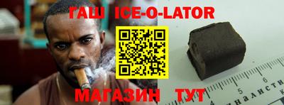 мдпв Кизляр