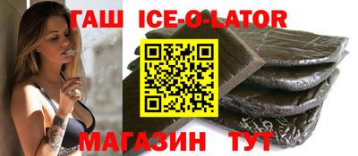 мяу мяу мука Каменск-Уральский