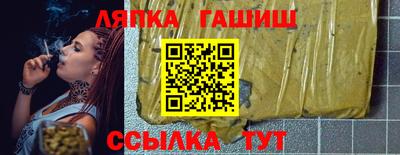 индика Каменск-Шахтинский