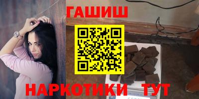меф VHQ Кизилюрт