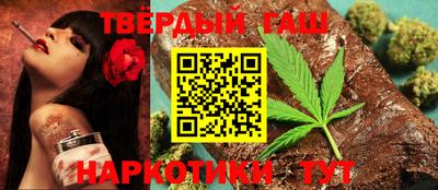 индика Каменск-Шахтинский