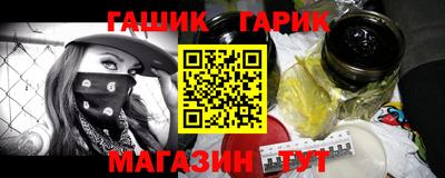 амф Ковров