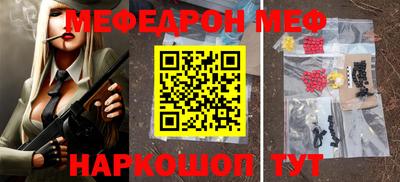 дмт Керчь