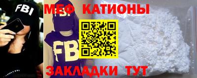 мдпв Кизляр