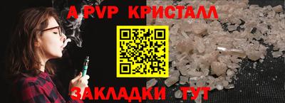 индика Каменск-Шахтинский