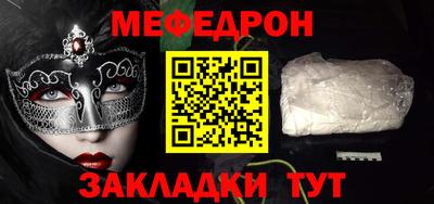 гашишное масло Камень-на-Оби